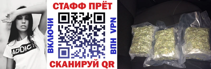 Цена Юрьев-Польский Кокаин Мефедрон Альфа ПВП ГАШ