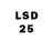Марки 25I-NBOMe 1,5мг Taisia Rom