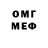 Amphetamine VHQ Banzai __