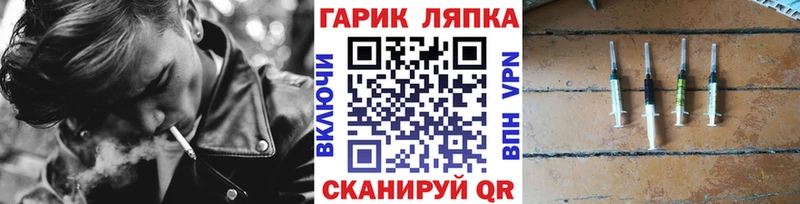 как найти наркотики  Юрьев-Польский  ГАШИШ Изолятор 