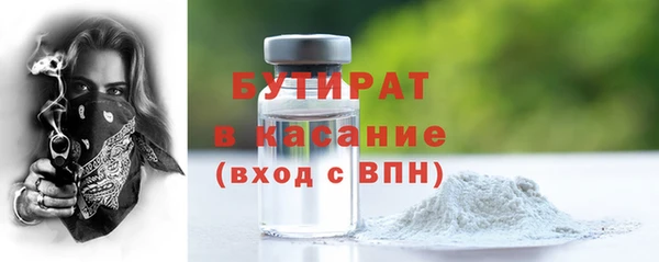соль ск Алзамай