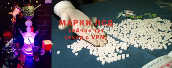 соль ск Алзамай
