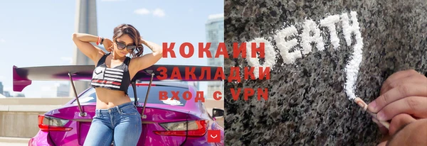 экстази Алексеевка