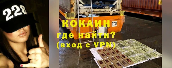героин Алексин