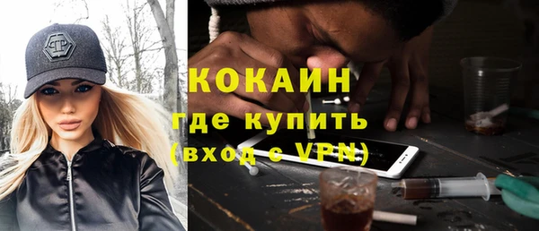 героин Алексин