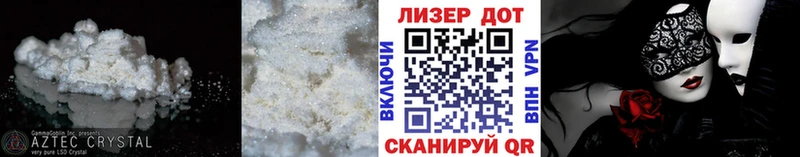 купить  цена  Юрьев-Польский  ЛСД экстази ecstasy 