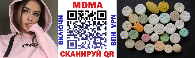 MDMA crystal что такое Юрьев-Польский